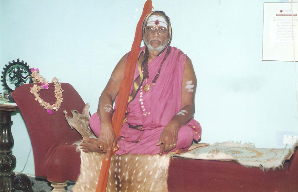 H.H Sri Siva Chidananda Bharati Swamy portrait